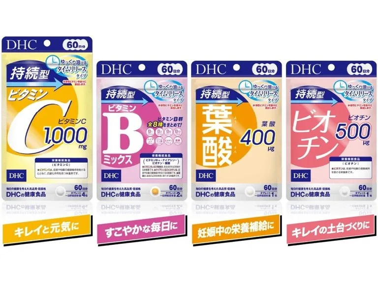 DHC膠原蛋白 保健食品 