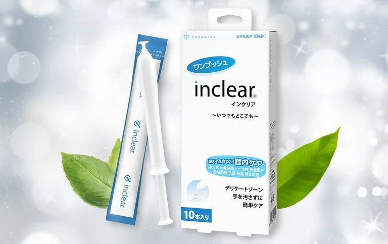 hanamisui花美水 inclear私密淨化凝膠 