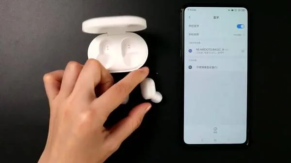 小米藍牙耳機 iPhone連接 